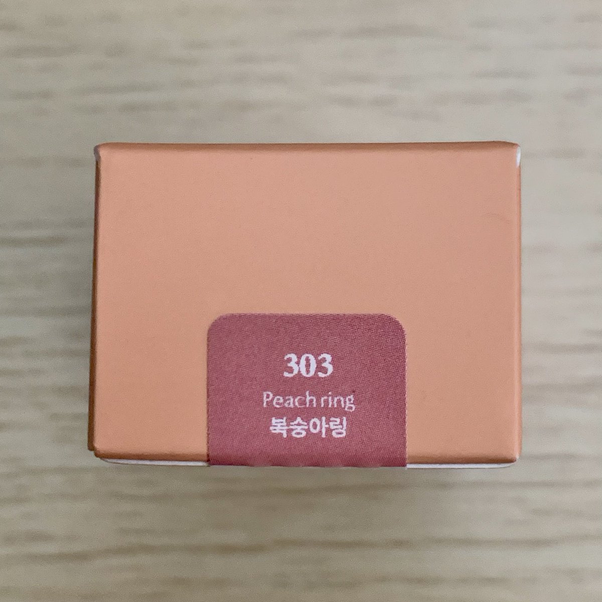 10thbago's tweet photo. ⿻ ลิป laka jelling nude gloss 💄✨

สี 303 Peach ring ลิปน้องหนาว
(พร้อมส่ง ของใหม่ ไม่แกะ)

320 รวมส่ง dm/mention 

#laka #ส่งต่อเครื่องสําอางค์ #ส่งต่อคสอ https://t.co/CeDNqiNnoH