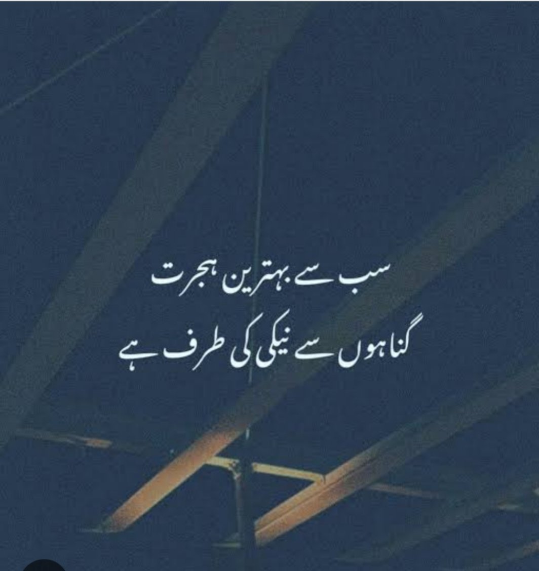 MuhammadWa47568's tweet photo. Gd mrng https://t.co/xt3VOzGl8v