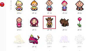 PKBlueberry's tweet photo. If you want the Mother 3 icons just change your region on Nintendo's website to Japan. Very easy to switch and do.

#MOTHER3 #EARTHBOUND #MOTHER https://t.co/n3BGdvsIve