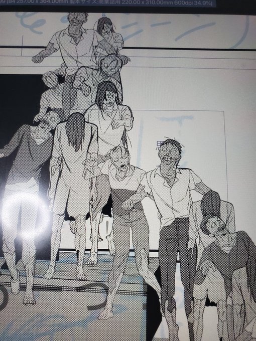 ãšã挫ç»ãªã®ã«ãŸã³ãçŽ æã«ãäžè©±ã«ãªã£ã!!âºïž
â ïžæ³š 宿¯Ãæ¯åã®ããŒããã«æ¯åçžææŒ«ç»ã§ãð(ãŸã³ãã¯äžã³ãã ã)
https://t.co/RnD4dZX9Mj
æ¯ä¹³æ¯ãã3åé²äºå®