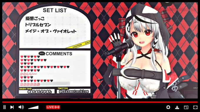 skmtkreちゃんです #COM3D2 