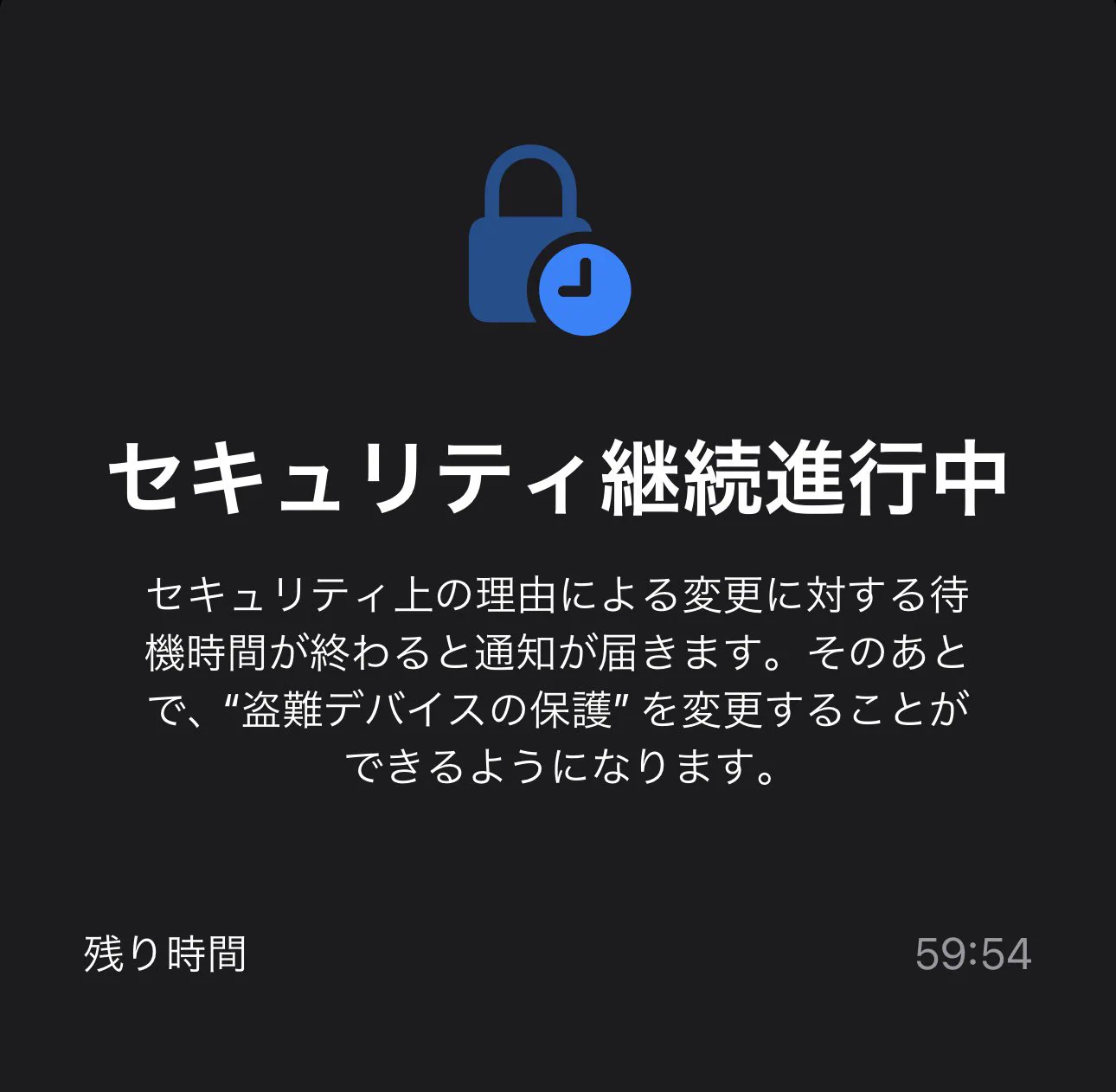 わいず on X: 