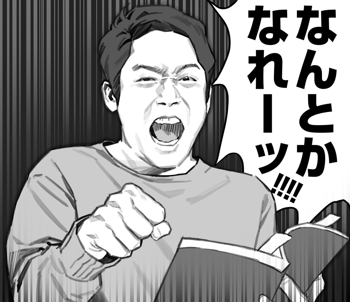 Satori995's tweet photo. https://t.co/S8eJulWMlQ