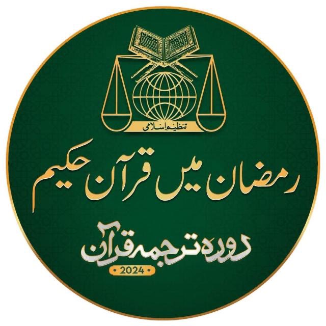 SheikhHassnain's tweet photo. https://t.co/KaUnwcmrO1