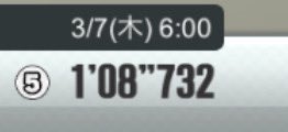 atemi4's tweet photo. #FM大径重さAチャレンジs215
#FMチャレンジs215
#FMファーストアタックs215
 68.732秒 https://t.co/Ch1bSKuxvW