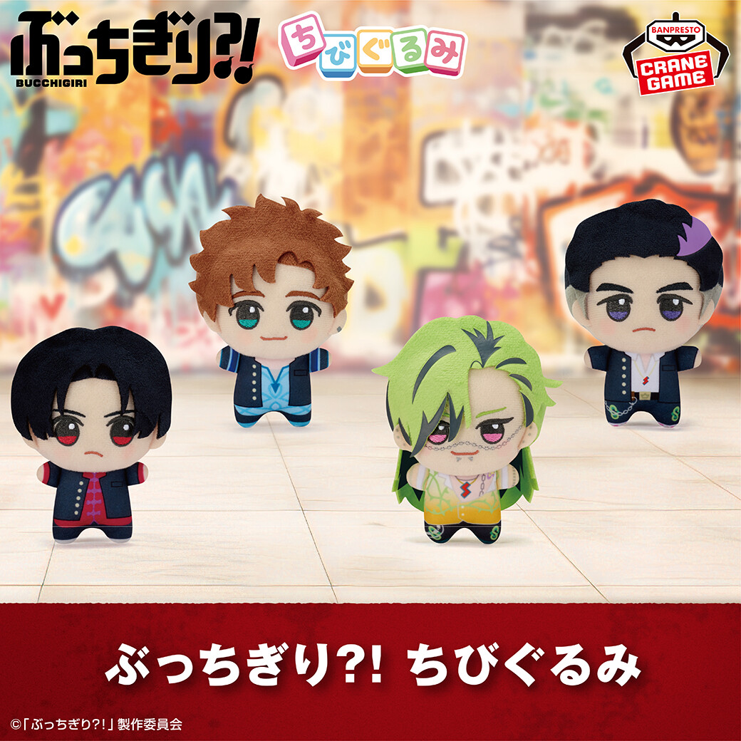 バンプレストブランド(BANDAI SPIRITS) on X: