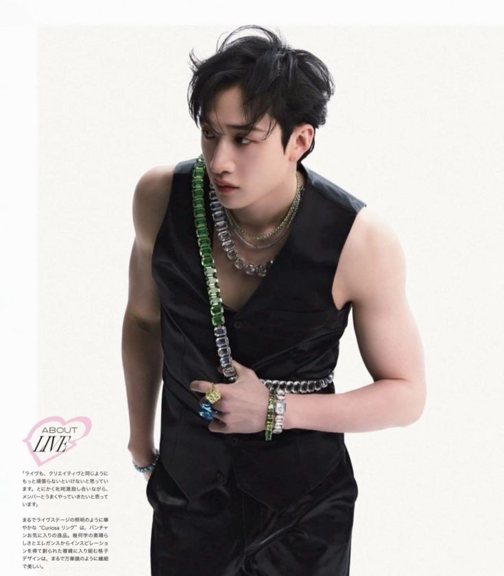 Anubis 

⛓️ - parece que eu não sou o único sortudo aqui não acha liam, ou posso te chamar de meu amor