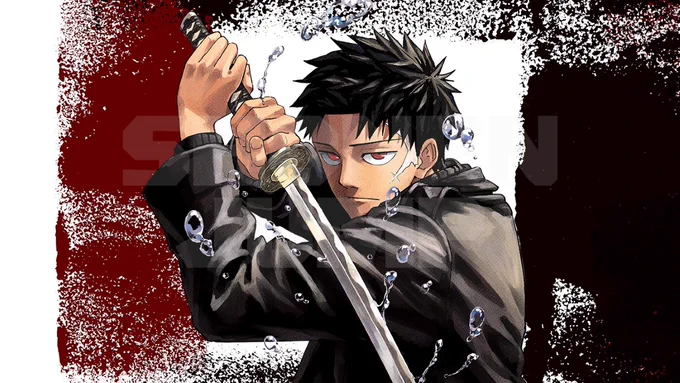 VIZ Media to Release Print Editions of Kagurabachi in Fall 2024  