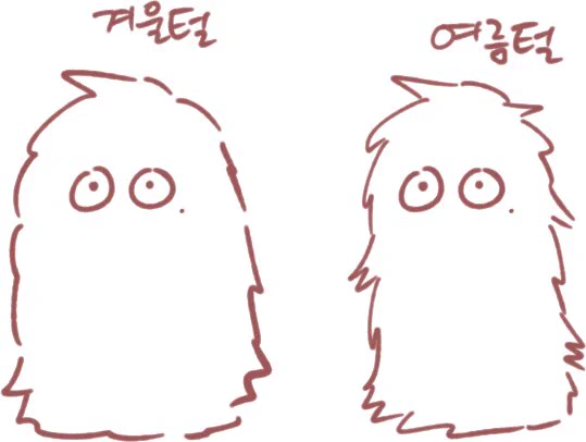 뭔가..낙서 