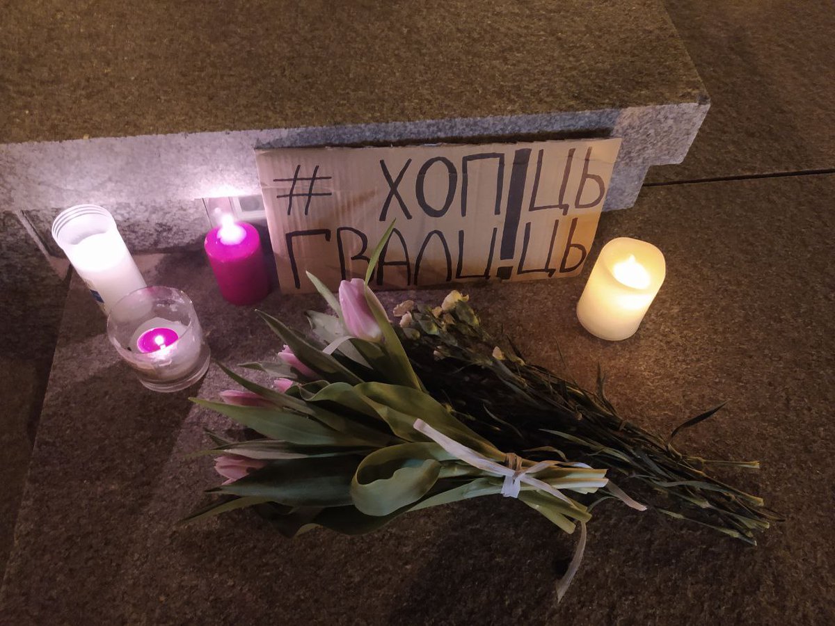 У Беластоку прайшла маўклівая акцыя памяці беларускі Лізы, якая была згвалтавана ў ноч на 25 лютага ў цэнтры Варшавы, а пазней памерла ў шпіталі. radiounet.fm/mauklivaya-akc…