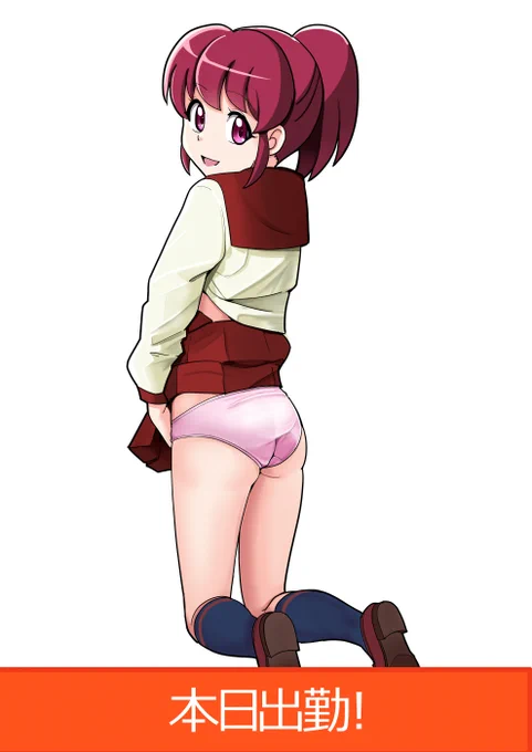 えっち 
