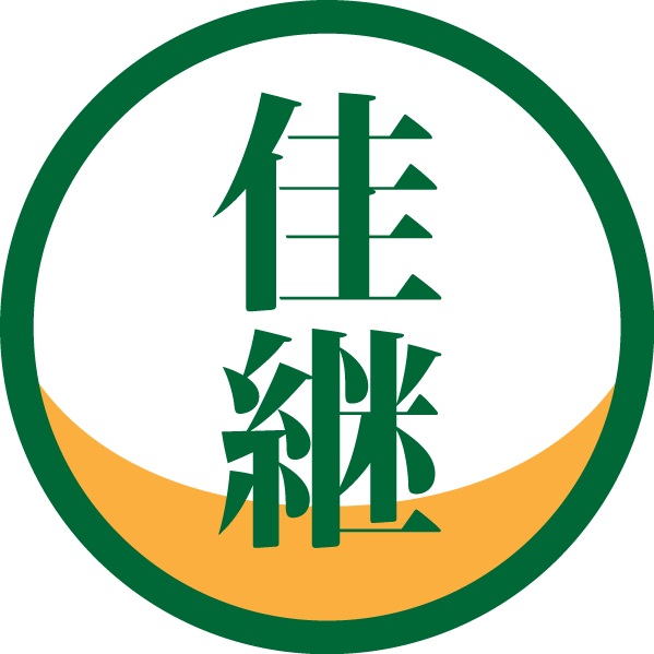katsugikimono's tweet photo. 3/16（土）  #神奈川やまと古民具骨董市 で
#着物 #帯 #丸帯 の古着を
1000円から販売しています😊 
会場は駅を挟んで東西にわかれていますのでご注意ください。
#骨董市 会場のGoogleマップはこちらです😊
https://t.co/uxMPYfk0MJ
#やまと骨董市 #きもの #kimono #蚤の市 #骨董市 https://t.co/pWBTiErNp9