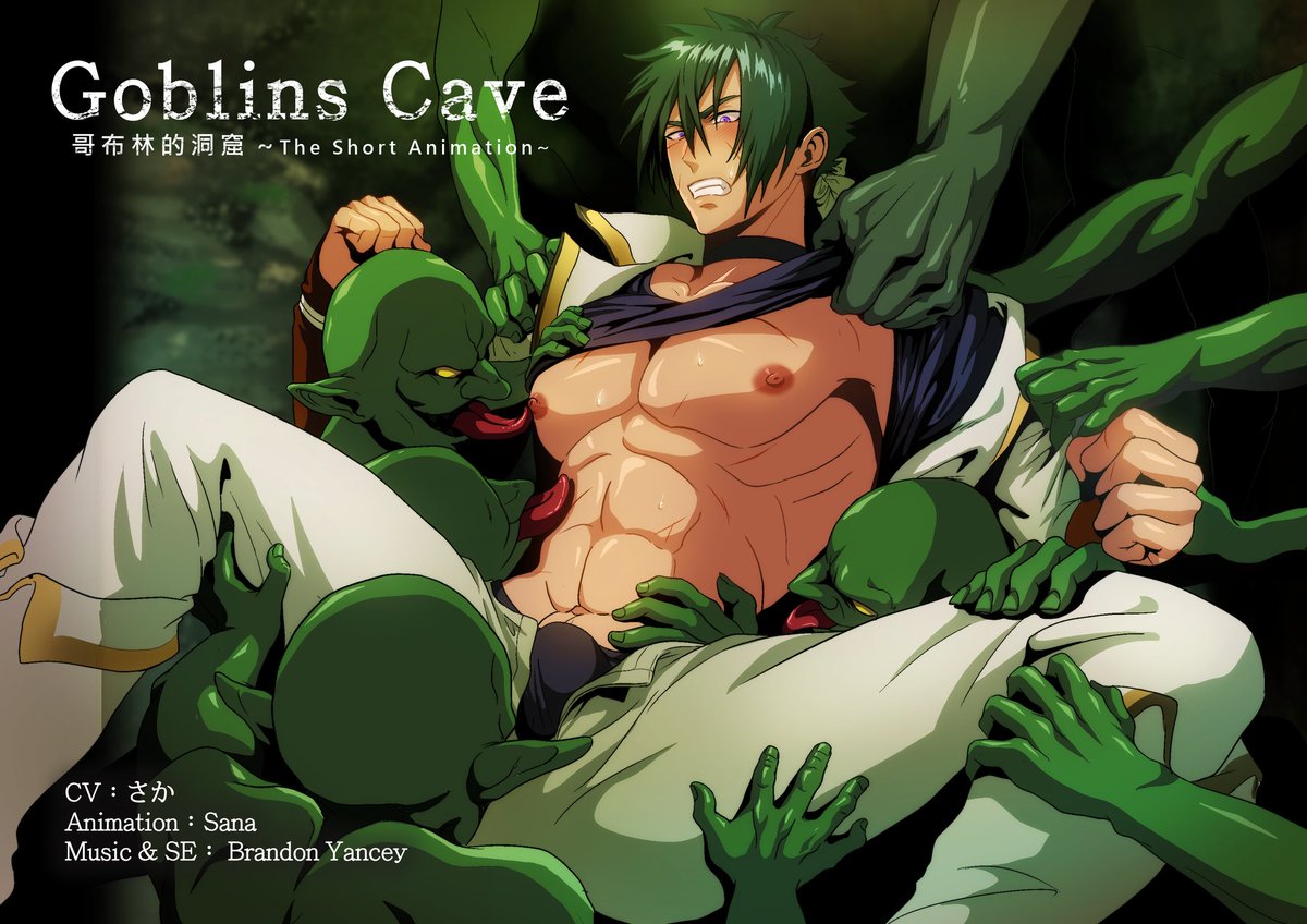 The_GoblinCave_'s tweet photo. 【𝘚𝘪 𝘦𝘯𝘵𝘳𝘢𝘴, 𝘺𝘢 𝘯𝘰 𝘩𝘢𝘣𝘳𝘢́ 𝘴𝘢𝘭𝘪𝘥𝘢】

-Rol en español.
-Casi ningún límite.
-Solo hombres.
-No menores de edad.

【𝘘𝘶𝘪𝘦𝘳𝘦𝘴 𝘴𝘶𝘧𝘳𝘪𝘳 𝘦𝘭 𝘮𝘪𝘴𝘮𝘰 𝘥𝘦𝘴𝘵𝘪𝘯𝘰 𝘲𝘶𝘦 𝘭𝘢𝘴 𝘱𝘦𝘳𝘴𝘰𝘯𝘢𝘴 𝘲𝘶𝘦 𝘦𝘯𝘵𝘳𝘢𝘳𝘰𝘯 𝘢 𝘦𝘴𝘵𝘦 𝘭𝘶𝘨𝘢𝘳?】 https://t.co/uA2cMnPPG5