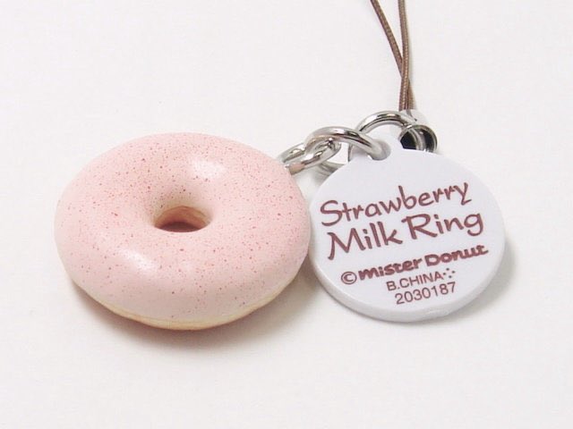 piinkimi_'s tweet photo. donuts charms https://t.co/eGpLHOy82C