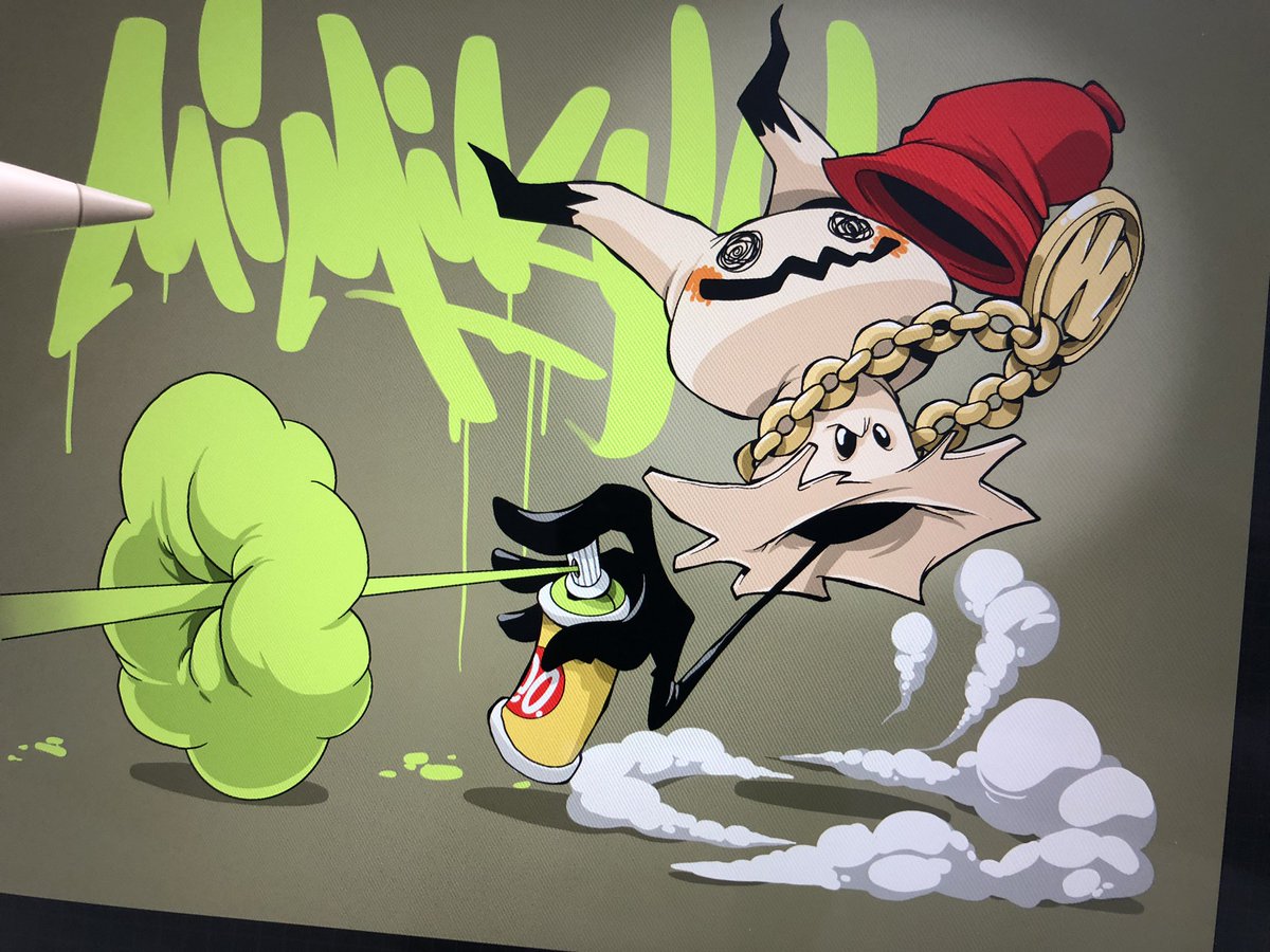 cheobristol's tweet photo. Mimikyu gettin all excited… #cheo #mimikyu #pokemon https://t.co/43fQyCxOs1