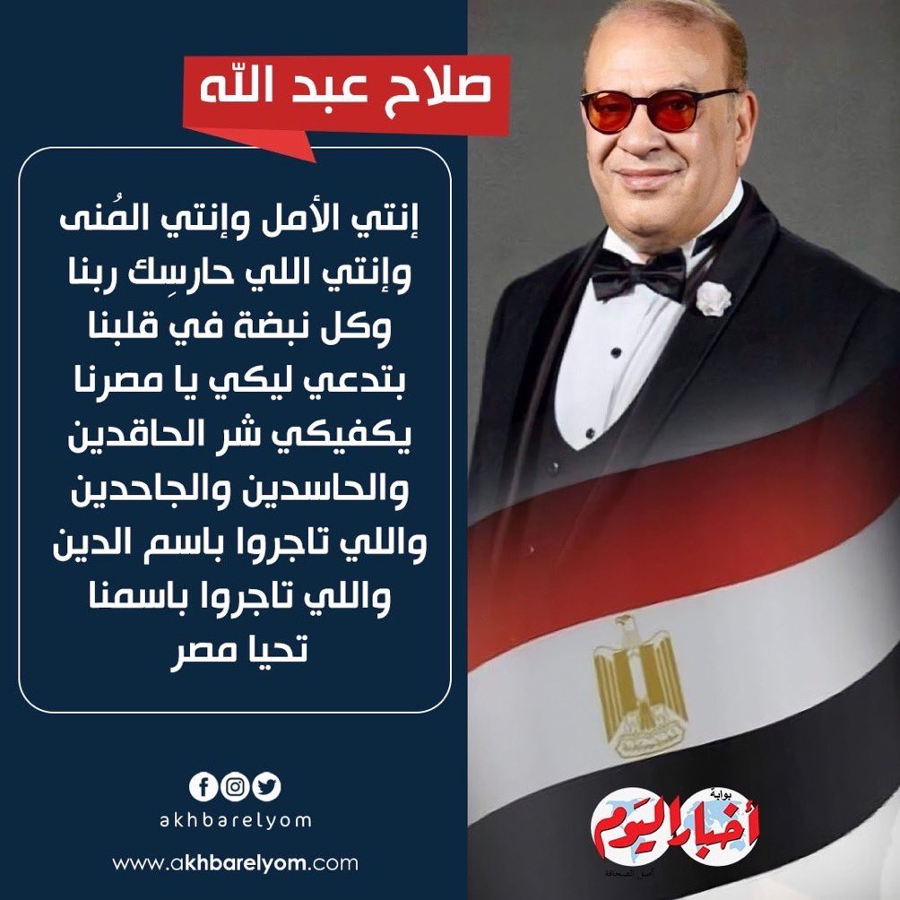 bosbos79's tweet photo. @Dina_2096 https://t.co/7jSbm2VUdw