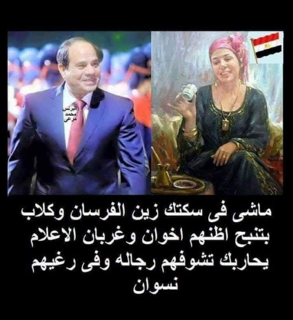 bosbos79's tweet photo. @mazen00711 https://t.co/o46oW9g4ja