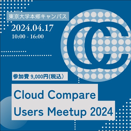 โ ๐๐น๐ผ๐๐ฑ๐๐ผ๐บ๐ฝ๐ฎ๐ฟ๐ฒ (@cloudcomparegpl) on Twitter photo A CloudCompare Users Meeting will be held at Tokyo University on the 17th of April ๐ฏ๐ต
I will have the honor to open the day with a presentation of CC's history. See more information here: paraworld.or.jp
ใใใจใซใใ ๐
<a href="/imvisionlabs/">Kenta@ImVisionLabs Inc.</a> A CloudCompare Users Meeting will be held at Tokyo University on the 17th of April ๐ฏ๐ต
I will have the honor to open the day with a presentation of CC's history. See more information here: paraworld.or.jp
ใใใจใซใใ ๐
<a href="/imvisionlabs/">Kenta@ImVisionLabs Inc.</a>