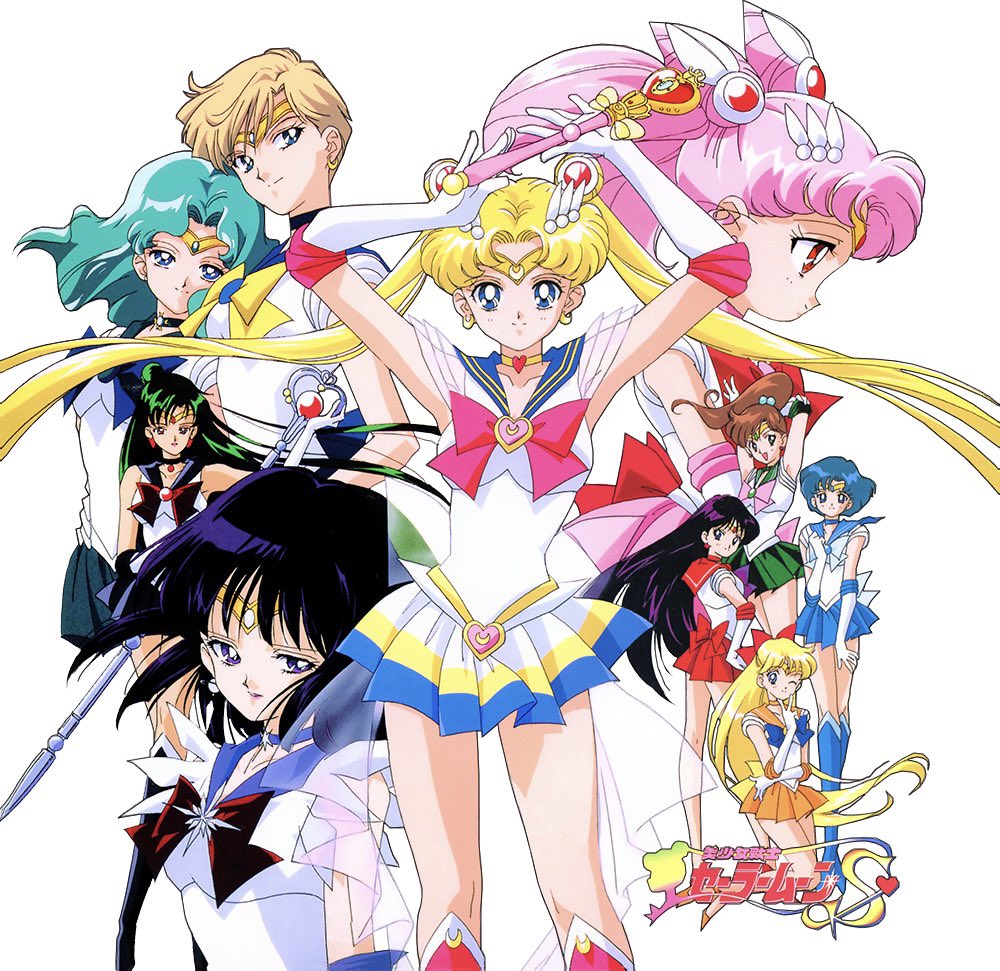 NagaharuAkiyama's tweet photo. I wish we’d get full season sets with these laserdisc box artworks. Simple but have character at least lol #sailormoon https://t.co/AVBVUnV4wa
