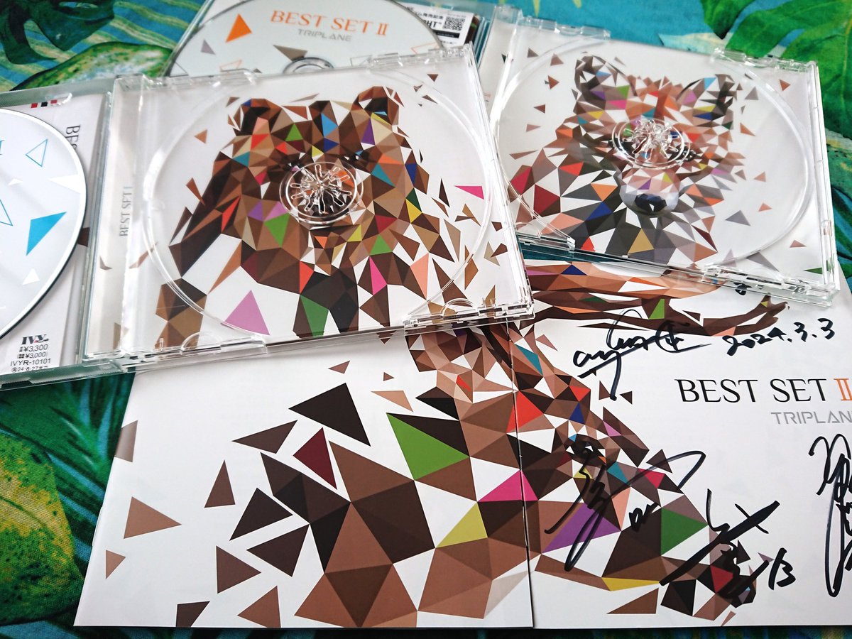 jellyfish1969's tweet image. おはよ ございます(°´˘`°)/

ステキな  Biotope🍀🍀

今日は 1日 いっぱい 
じっくり
「BEST SET」聴き込みます

サブスクで聴くのと
やっぱり違うのです😎
#TRIPLANE
#BESTSET
#ベストアルバム