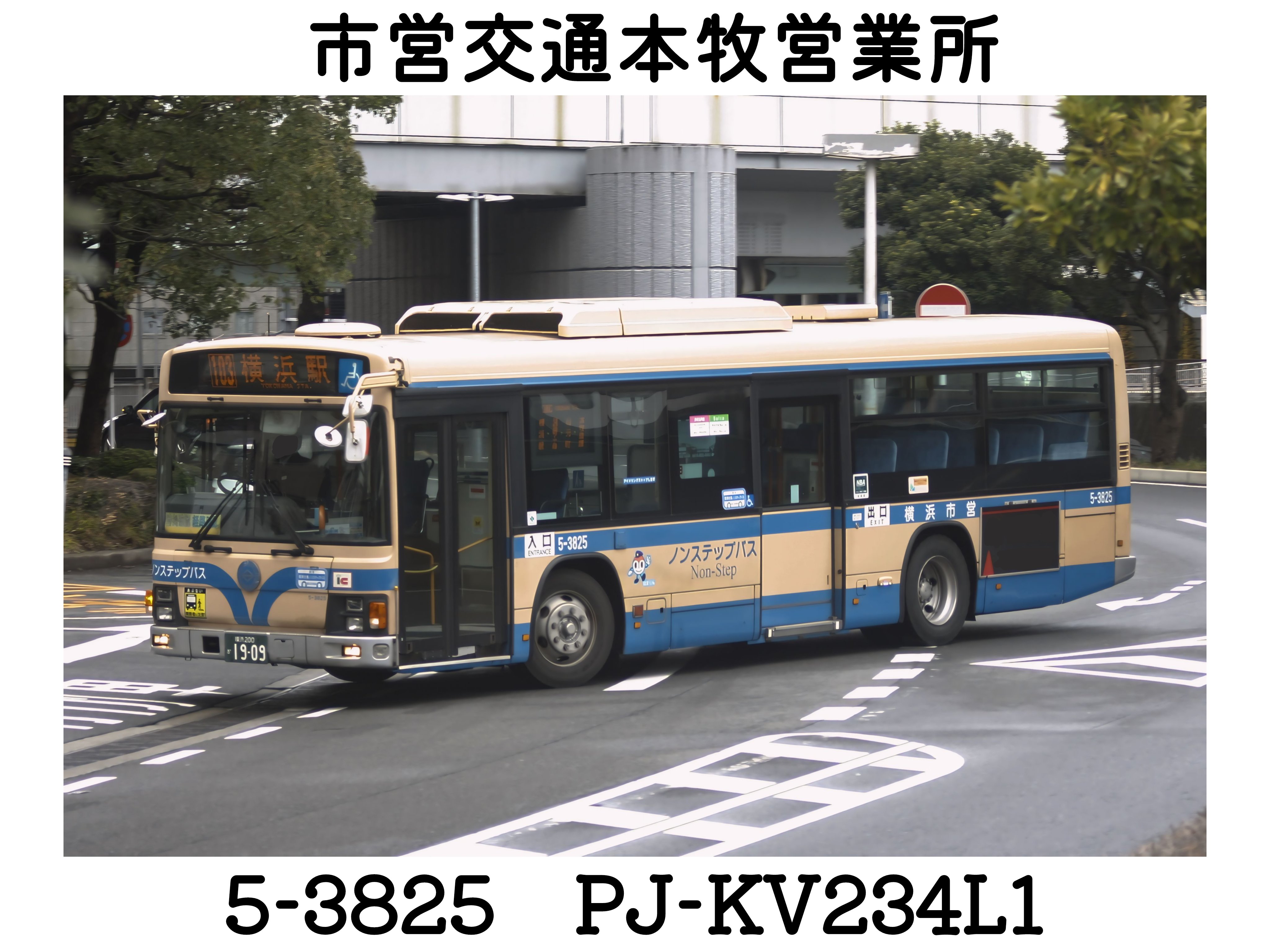 Nishigaki on X: 