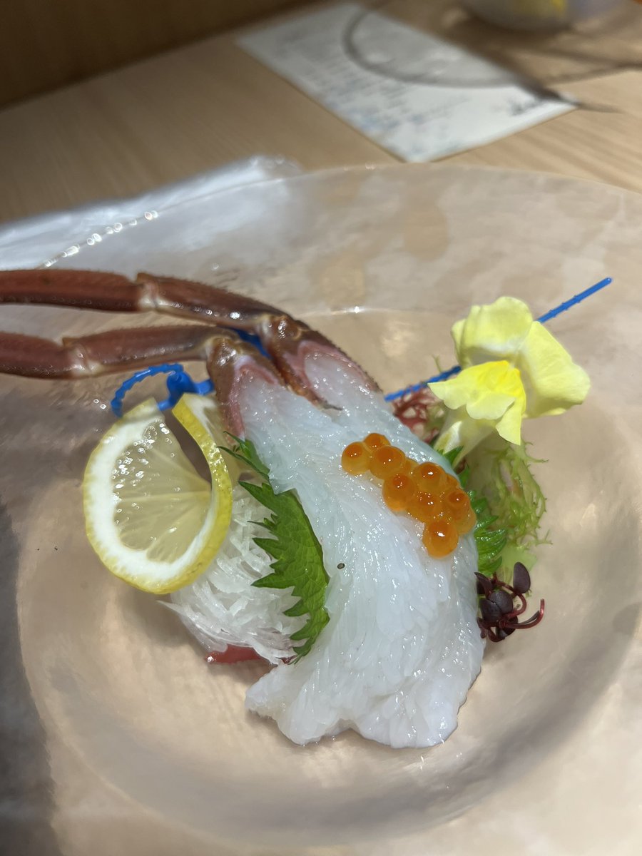 こんな蟹食べた事ぬゎーーいw