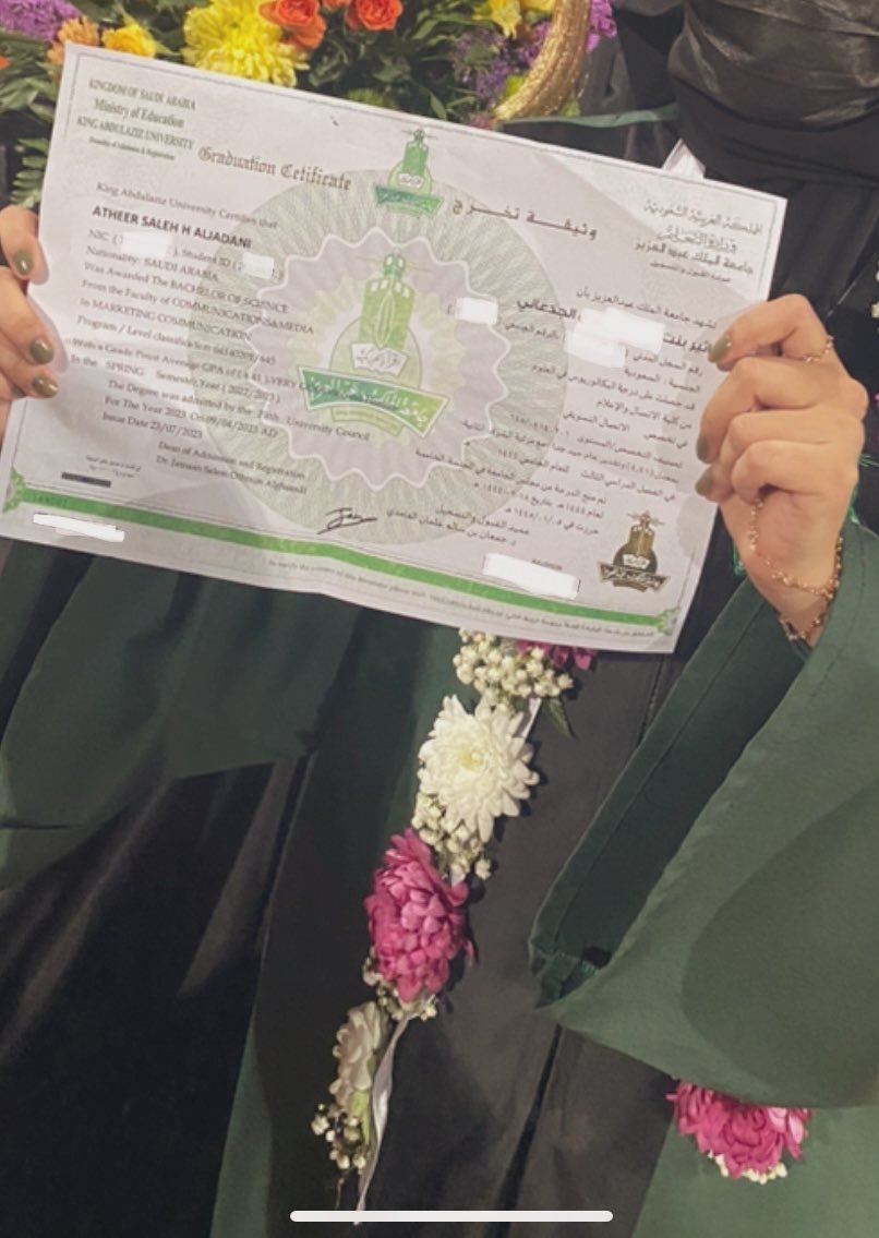 ath5jd's tweet photo. #حفل_التخرج_kau

وَآخِرُ دَعْوَاهُمْ أَنِ الْحَمْدُ لِلَّهِ رَبِّ الْعَالَمِين

الحمدلله عند البدء وعند الختام، فما تناهى دربٌ، ولا خُتم جهد، ولا تم سعي إلا بفضله

اللهم انفعني بما علمتني وعلمني ما ينفعني وارزقني علماً ينفعني https://t.co/qbHQZIt09p