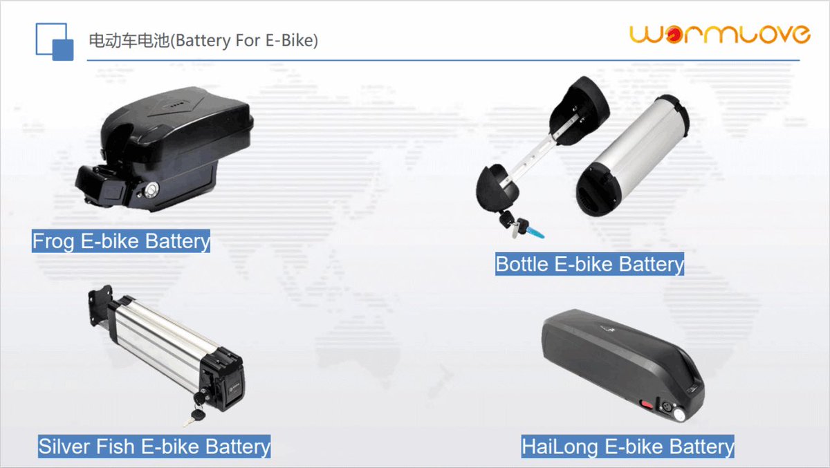 "Compact, high-capacity battery pack designed for optimal performance on your eBike adventures."
