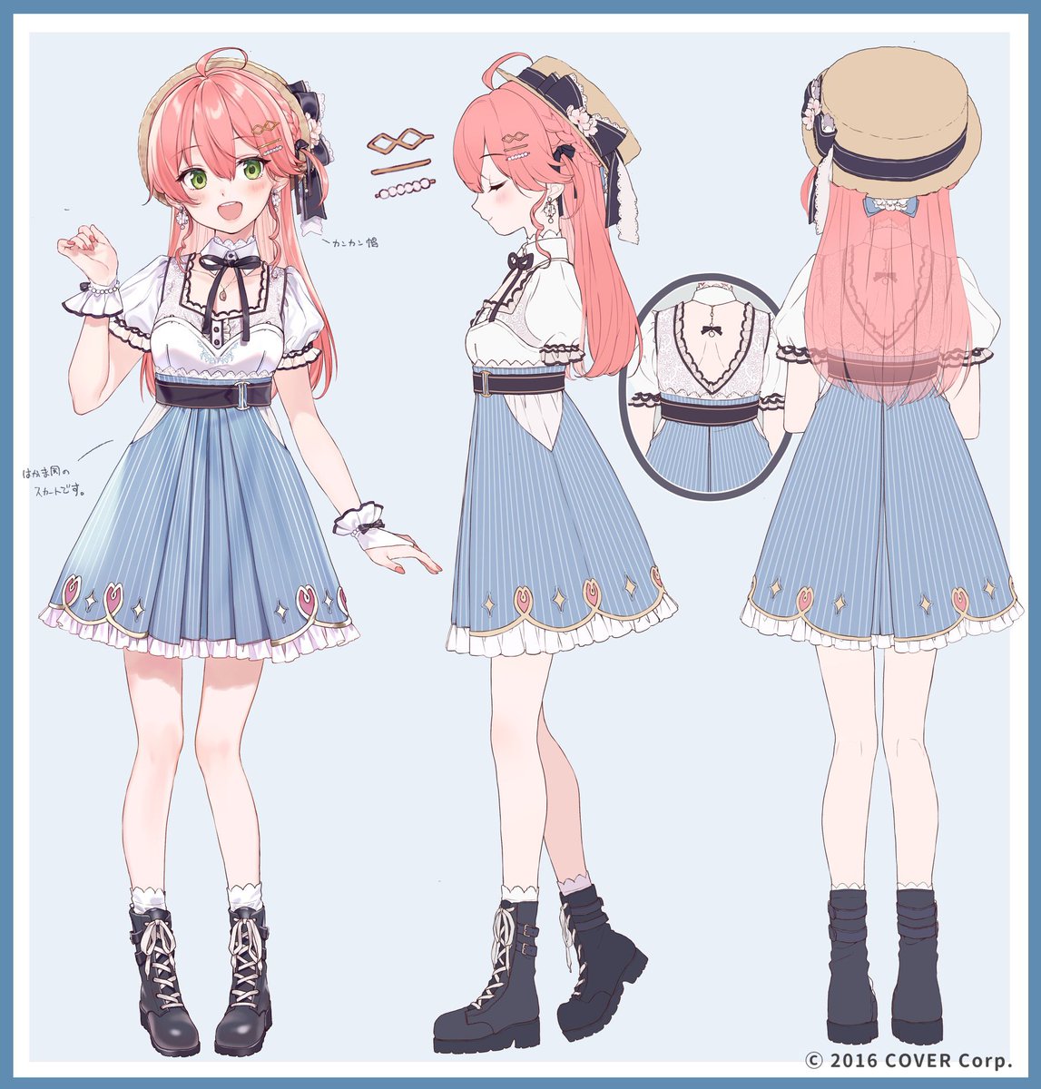 さくらみこ🌸1st Album『flower rhapsody』発売中 on X
