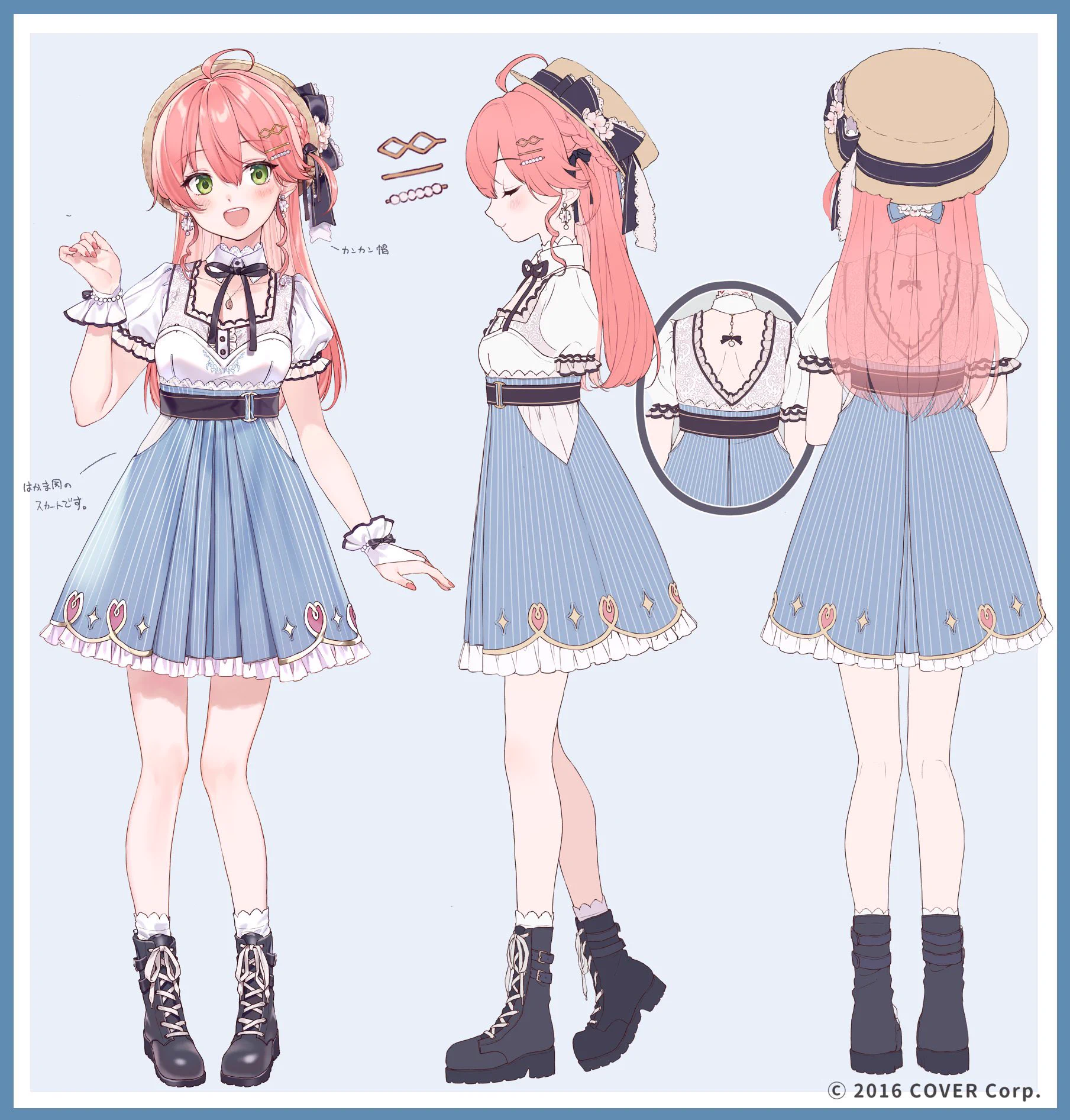 α1 ホロライブ 扇風機&畳&初期衣装 さくらみこ スリーブ&プレイマット さくらみこ🌸2ndアルバム&ソロライブ決定🎉 on X: 
