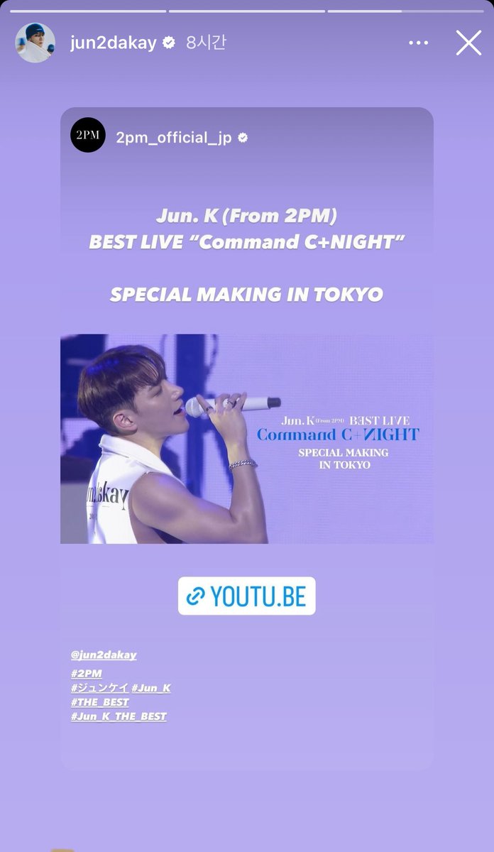 higher_ming's tweet photo. 2024.0306 준케이 IG-Story(3)
#JUN_K #준케이 #ジュンケイ #김민준
#CommandCNIGHT https://t.co/92TF29YjOm
