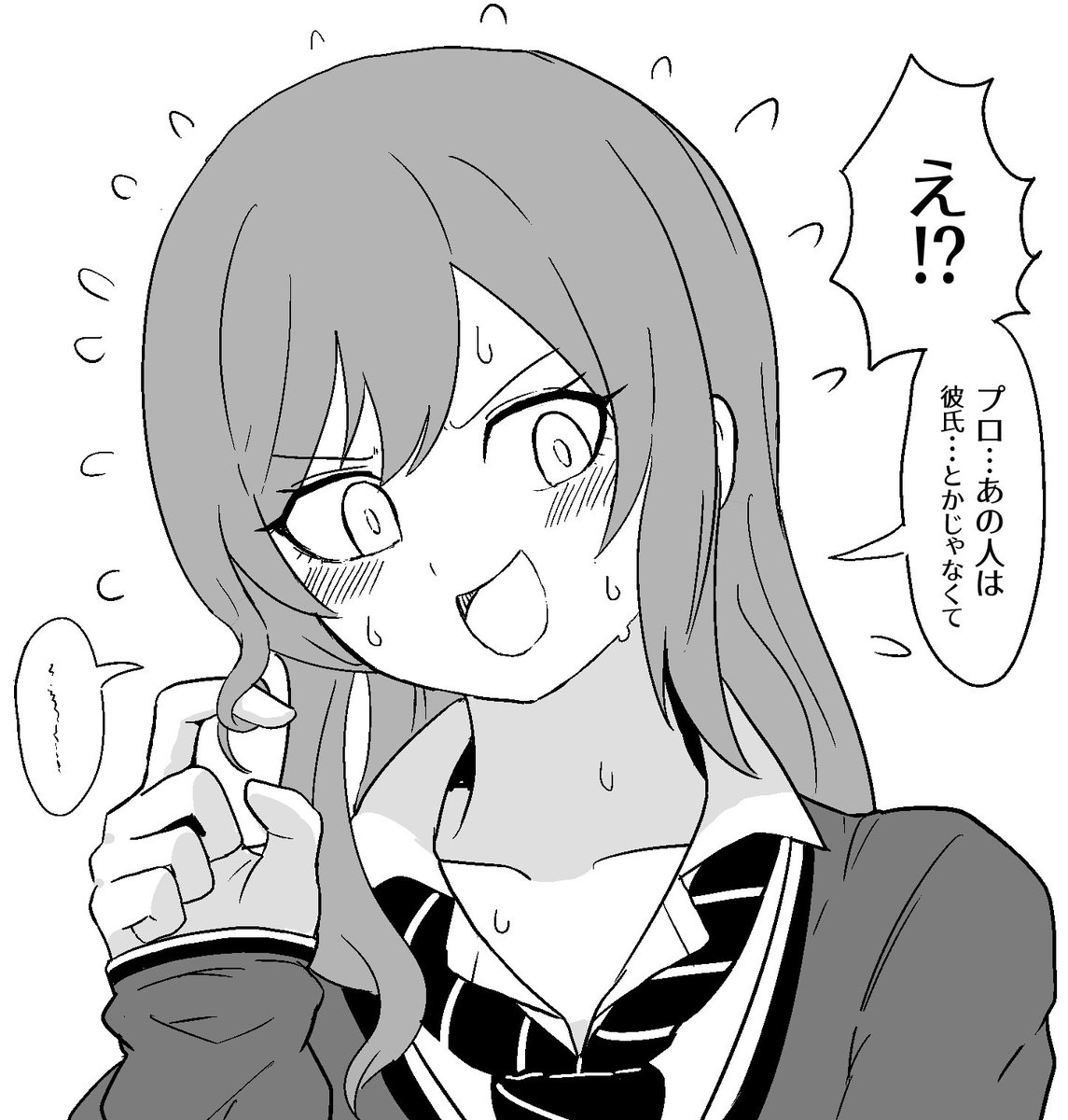 【コテコテの動揺】大崎甘奈 
