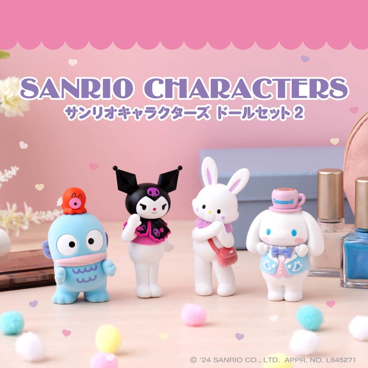 cinnamoroll_net's tweet photo. プレミアムバンダイにて
3月8日11時より予約開始！

サンリオキャラクターズ ドールセット２

かわいいポーズのクロミ、ハンギョドン、ウィッシュミーメル、シナモロールをセットで販売

2024年8月発送予定

https://t.co/svtRiMtXzo https://t.co/1FysZ3aMgh