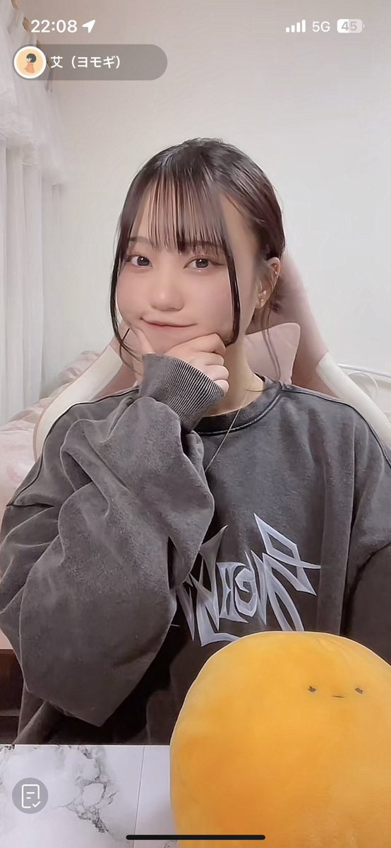 ree___162's tweet photo. だいぶ久々に配信いけた！！！ #艾のばってん https://t.co/CQ2wAXvYH7