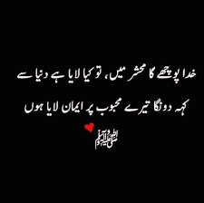 #السلام_عليكم
#صبح_بخیر
#سبحان_الله