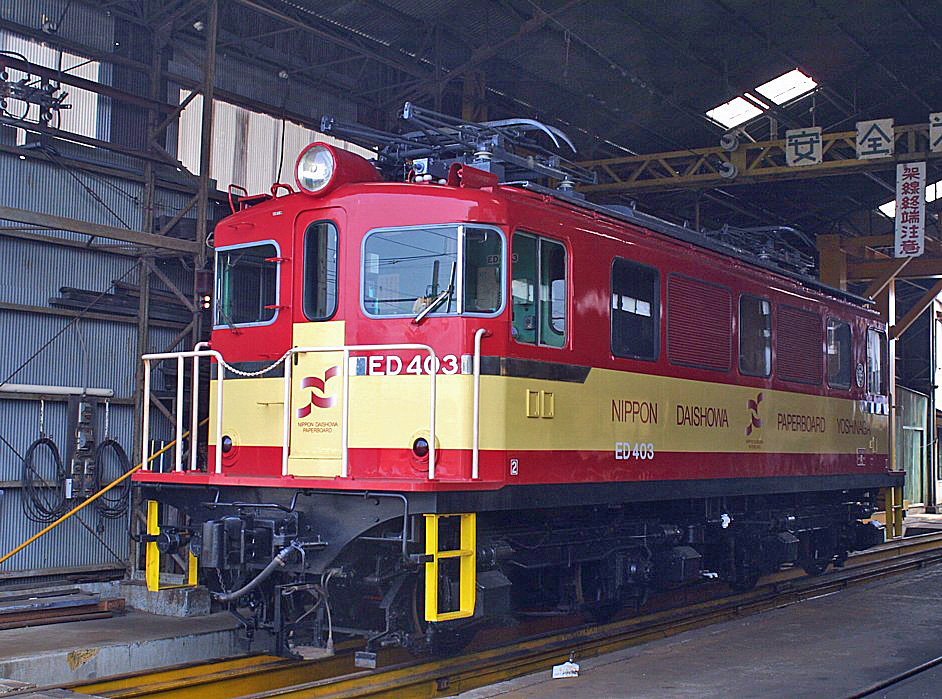 ja819061's tweet photo. #岳南鉄道 #ED40 3
トラックドライバー不足対策で、岳南鉄道の貨物列車、復活して欲しいですね。 https://t.co/VLORD6SiMS