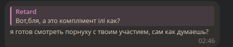 CelticPessimist's tweet photo. Та што дзяўчыны ведаюць пра кампліменты? https://t.co/Givna0t0jO