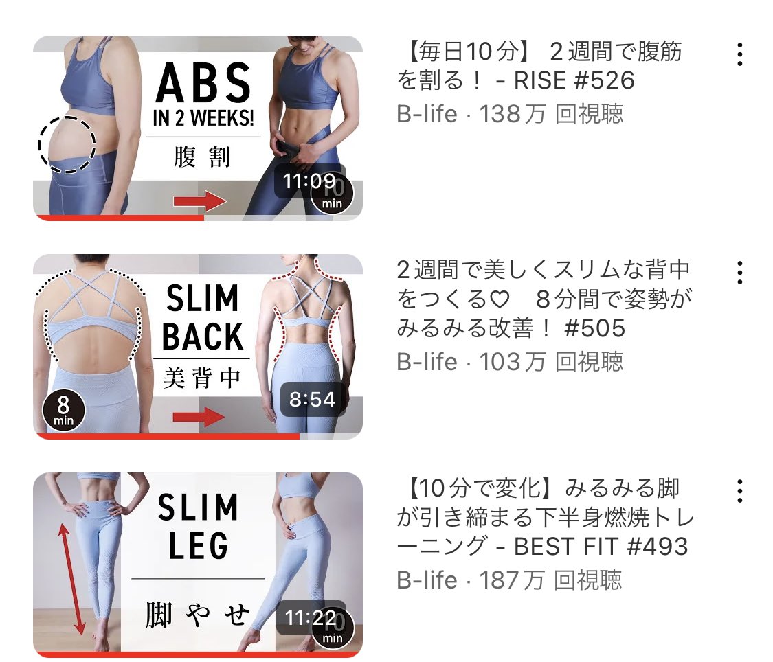 mainichishinnka's tweet photo. #筋トレ #ピラティス #ダイエット垢さんと繋がりたい #ダイエット
頑張ってる https://t.co/ctPhgO1FrG