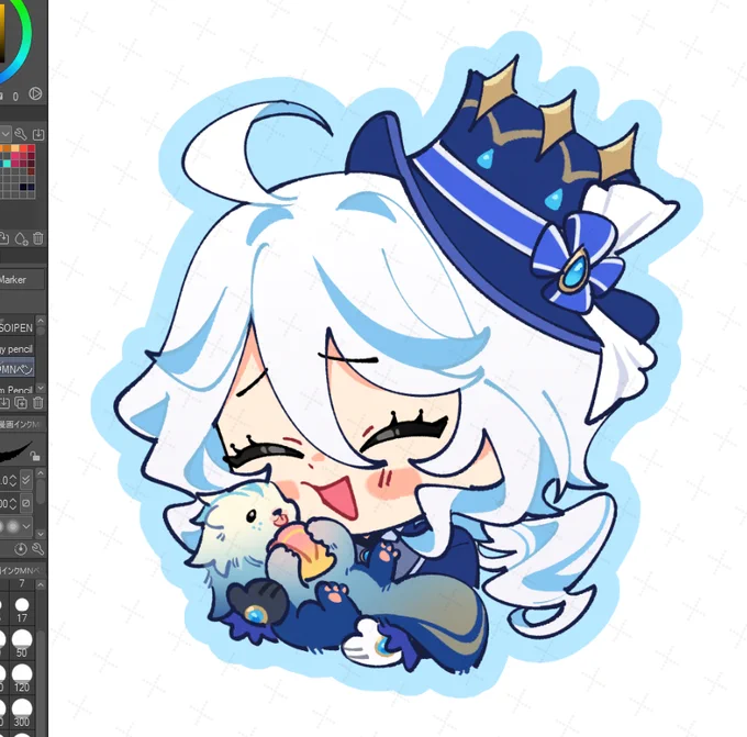 new freebie! 