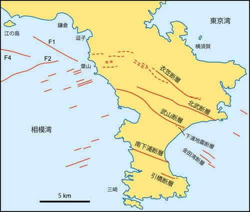 なんで三浦半島はトレンドに????
地震のヤバさならトップクラスでヤバい所だけど、活断層の話なら子供の頃からいっぱい聞いてるぜ 