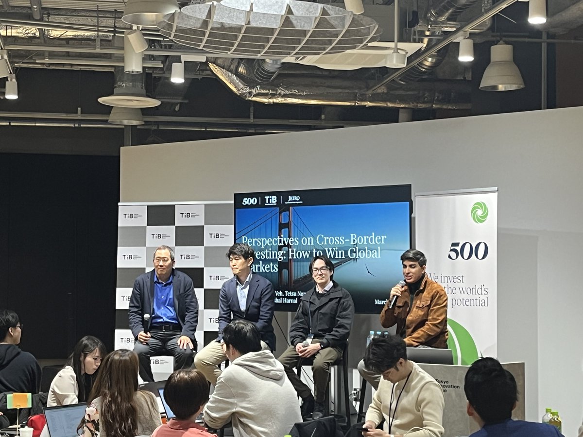 ＼VC Unlocked:Tokyo by 500Global＠TIBが開催されました🚀／
シリコンバレーを本拠にする、世界トップクラスのアクセラ“500 Global”によるVC向けプログラムが開催されました！！
このプログラムでは、グローバルで活躍する秘訣㊙️を500 Globalが日本のVCに伝授🎁