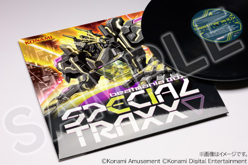 【新品未開封】beatmania IIDX SPECIAL TRAXX beatmania IIDX SPECIAL TRAXX - メルカリ