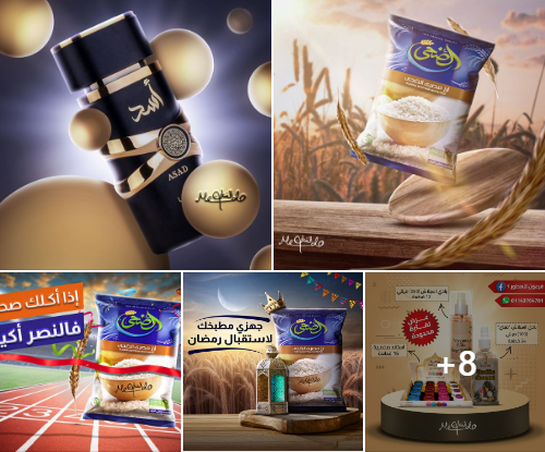 I hope you like the project and I am waiting for your opinion 📷