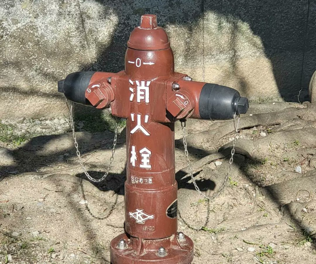 KitagawaHYDRANT tweet picture