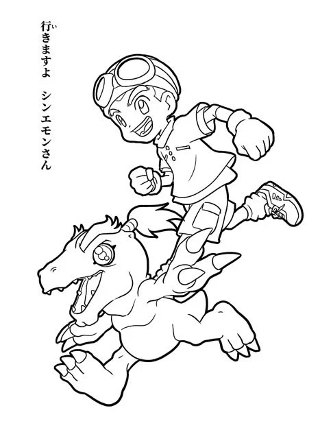 デジモンもう25周年なのか! 