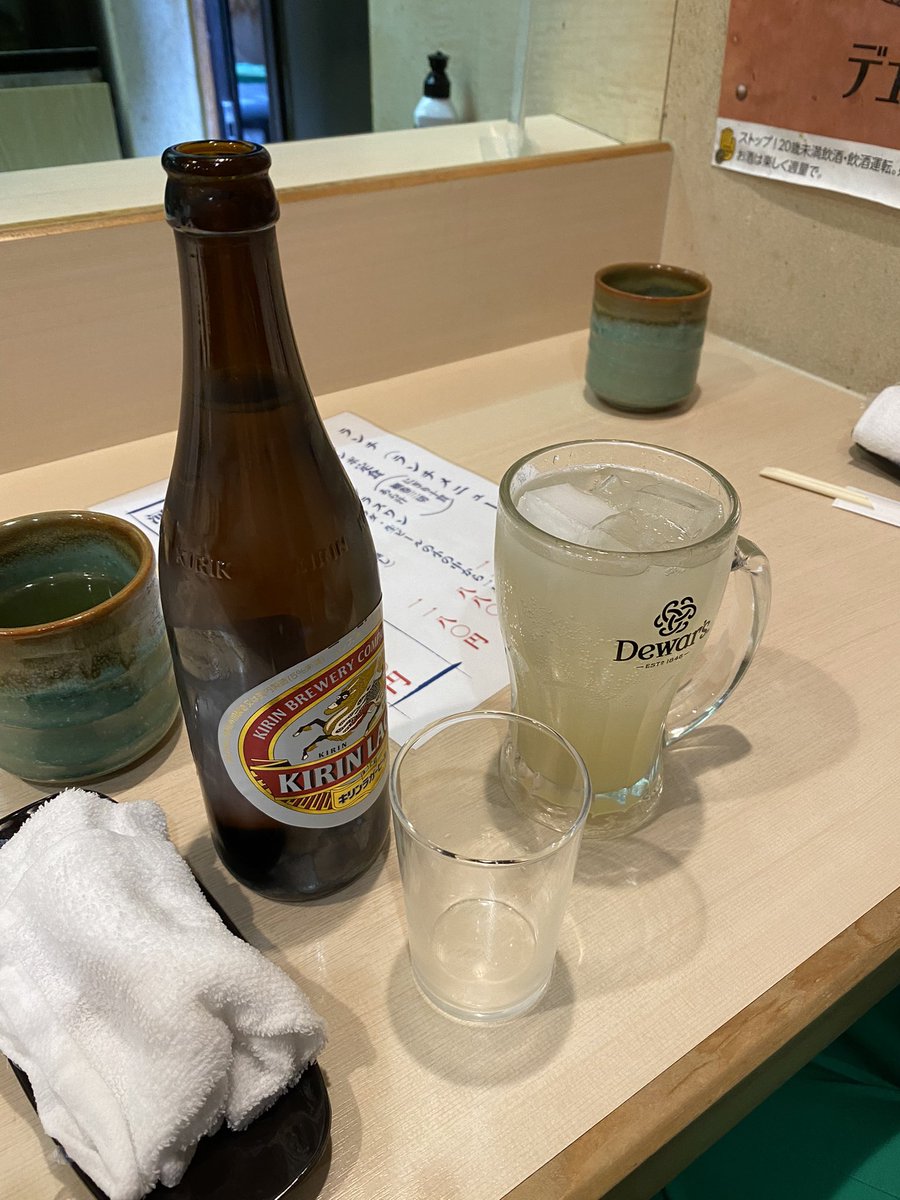 takayuki_des's tweet image. たくさん呑んで&amp;amp;食べて超いい気分😋あれもこれも全て健康な肉体と心が基本❤️ 家族全員が超スーパー健康であることに感謝😊

美人薄命はとんでもない大嘘🤣

#健康家族　#美人薄命 #引き寄せの法則