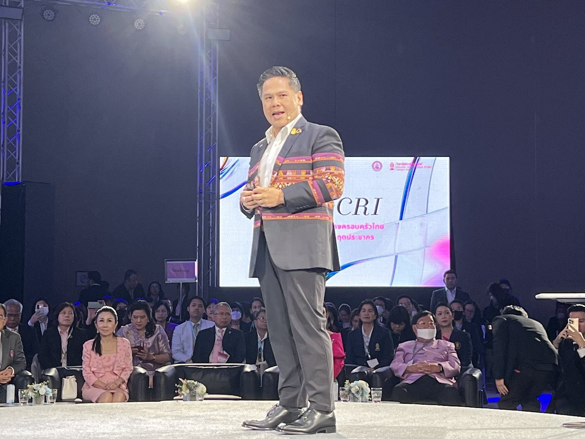 renaudmeyer's tweet photo. How to manage demographic trends in #Thailand🇹🇭. Important dialogue organized by #MSDHS with Minister @TopVarawut presenting 5 key actions: strengthen working population, empower youth & seniors, include #PwDs & improve overall ecosystem with a whole-of-government approach https://t.co/Gfm0jQsm38