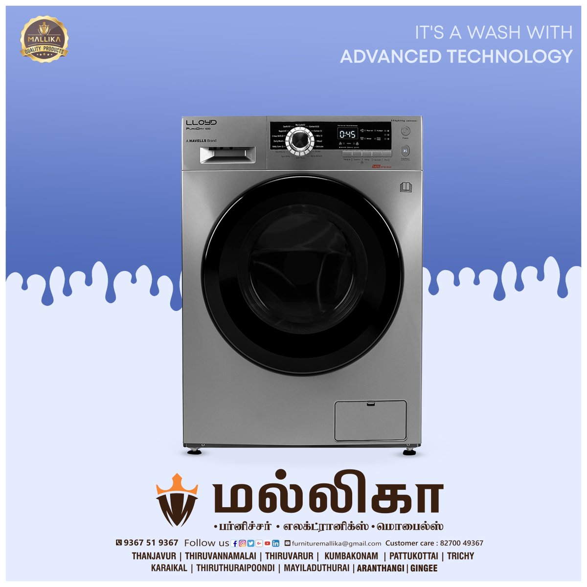 MallikaFurnitu1's tweet image. It&apos;s a Wash with Advanced Technology...
#Lloydwashingmachine 
Mallika Furniture, Electronics &amp;amp; Mobiles
82700 49367
9367 51 9367
THANJAVUR | THIRUVANNAMALAI | THIRUVARUR | KUMBAKONAM | PATTUKOTTAI | TRICHY | KARAIKAL | THIRUTHURAIPOONDI | MAYILADUTHURAI | ARANTHANGI | GINGEE