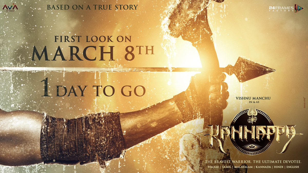 The much anticipated unveiling of the biggest Shiva devotee and warrior #𝐊𝐚𝐧𝐧𝐚𝐩𝐩𝐚🏹 is just a day away ✨ Stay tuned to witness the magic of his devotion unfold. @themohanbabu @ivishnumanchu @mukeshvachan #preitymukhundhan @24FramesFactory @avaentofficial…
