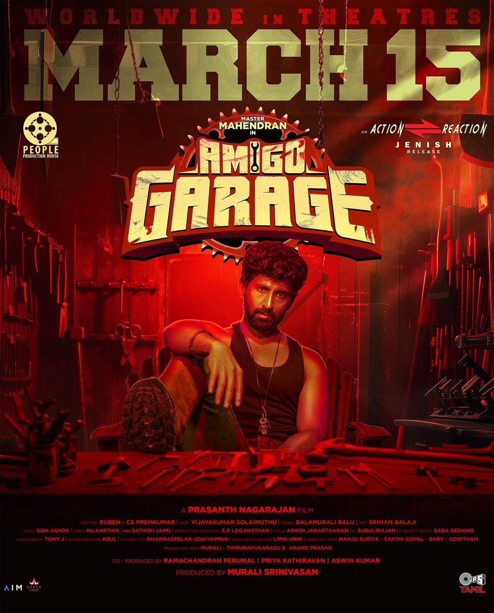 My next #Amigogarage Releasing worldwide on March 15th 🎬♥️ Need ur love and wishes ❤️ @prasanthryk @GMSundar_ @AntonyLRuben @composerbala @kukarthik1 @tipsmusicsouth @sabadesigns213 @actor_uday15 @teamaimpr @srishamurali